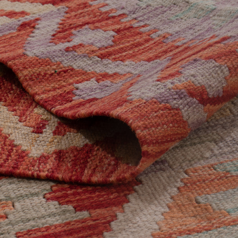 Kilim Maimana Tapete 196x149cm - Tapete de lã