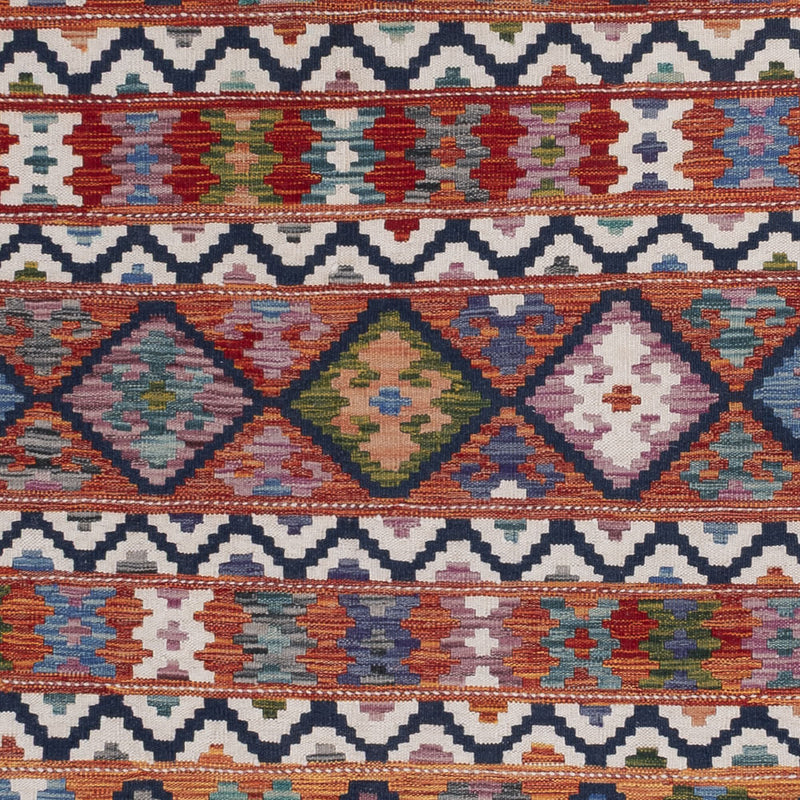 Kilim Maimana Tapete 296x211cm - Tapete de lã
