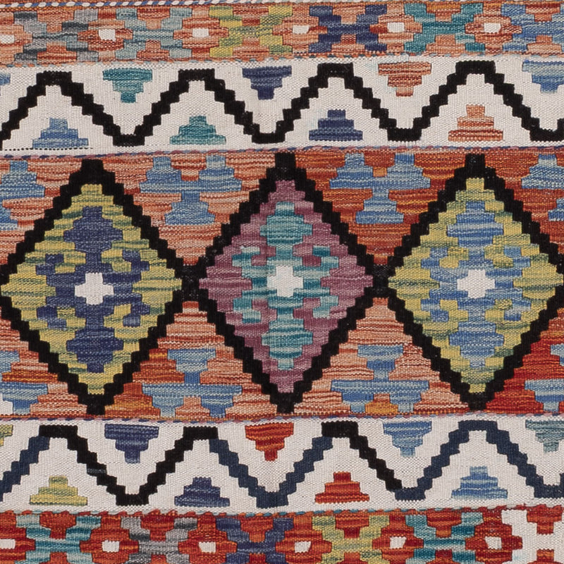 Kilim Maimana Tapete 176x237cm - Tapete de lã