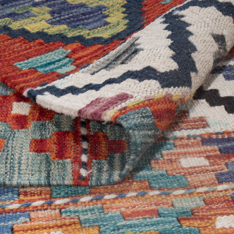 Kilim Maimana Tapete 176x237cm - Tapete de lã