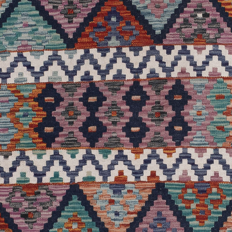 Kilim Maimana Tapete 241x185cm - Tapete de lã