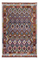Kilim Maimana Tapete 253x167cm - Tapete de lã