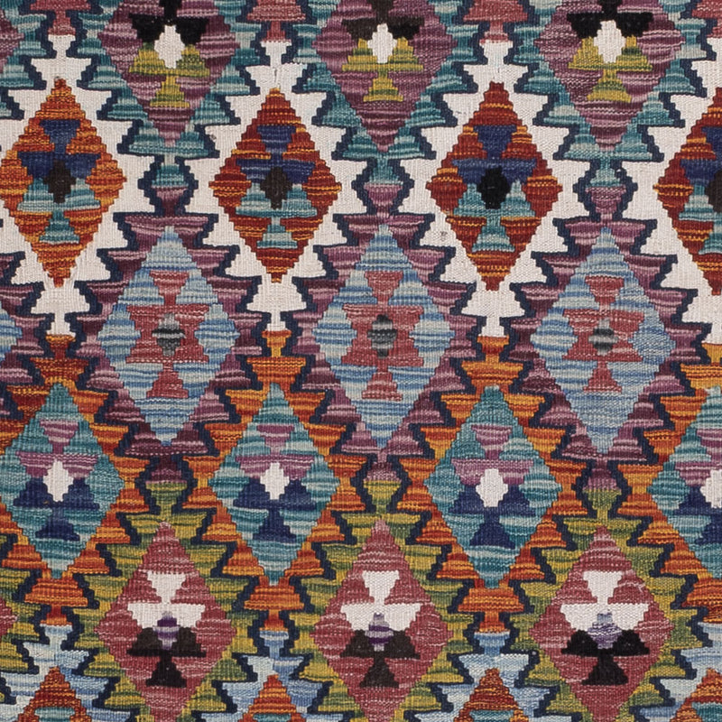Kilim Maimana Tapete 253x167cm - Tapete de lã