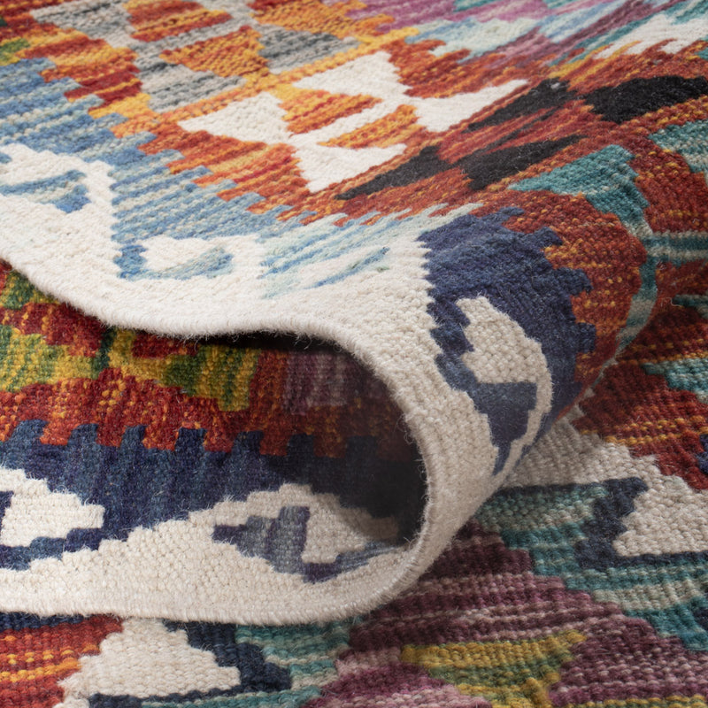 Kilim Maimana Tapete 253x167cm - Tapete de lã