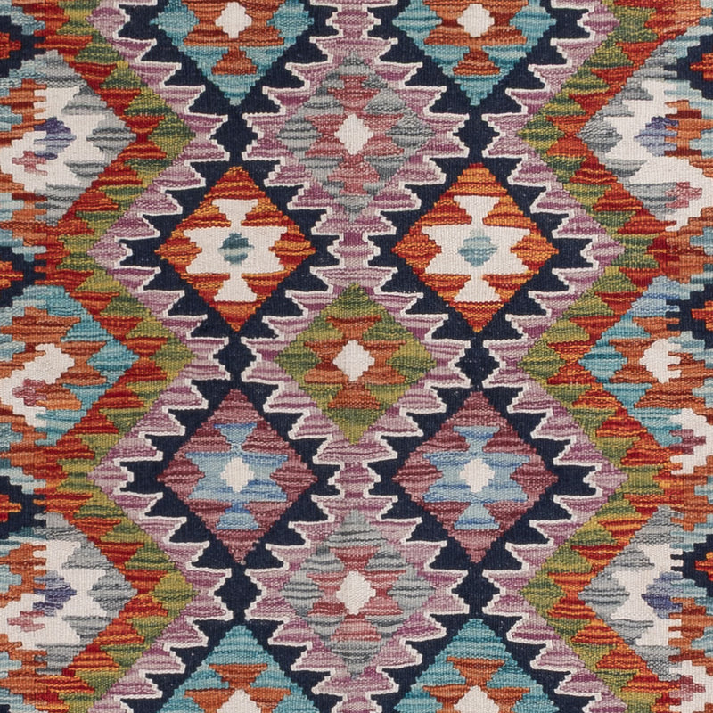 Kilim Maimana Tapete 248x177cm - Tapete de lã