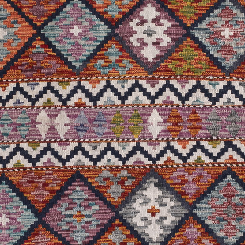 Kilim Maimana Tapete 240x175cm - Tapete de lã
