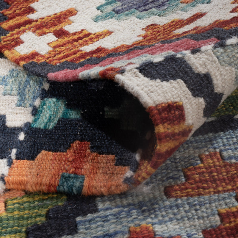 Kilim Maimana Tapete 256x190cm - Tapete de lã
