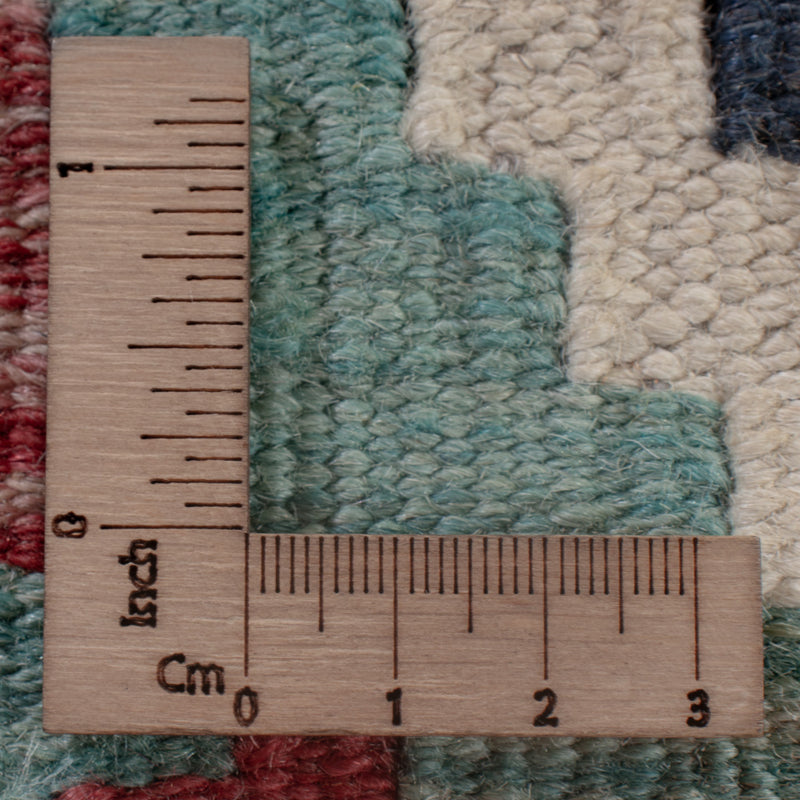 Kilim Maimana Tapete 192x155cm - Tapete de lã