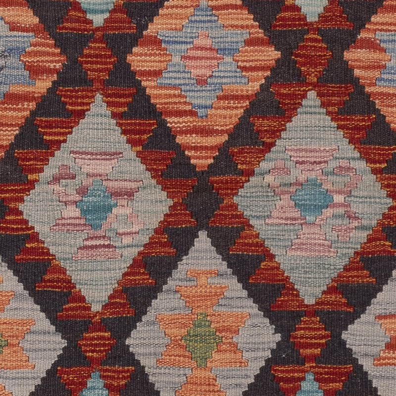 Kilim Maimana Tapete 196x155cm - Tapete de lã