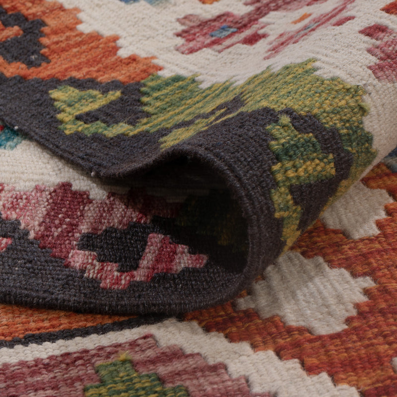 Kilim Maimana Tapete 192x157cm - Tapete de lã