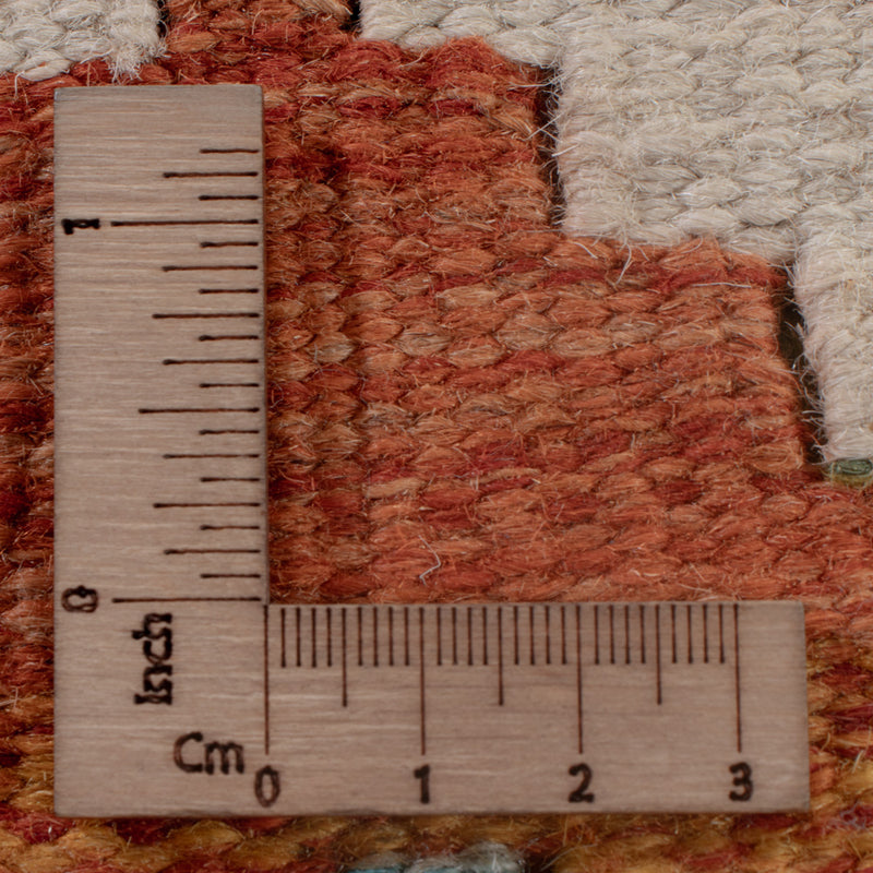Kilim Maimana Tapete 192x157cm - Tapete de lã
