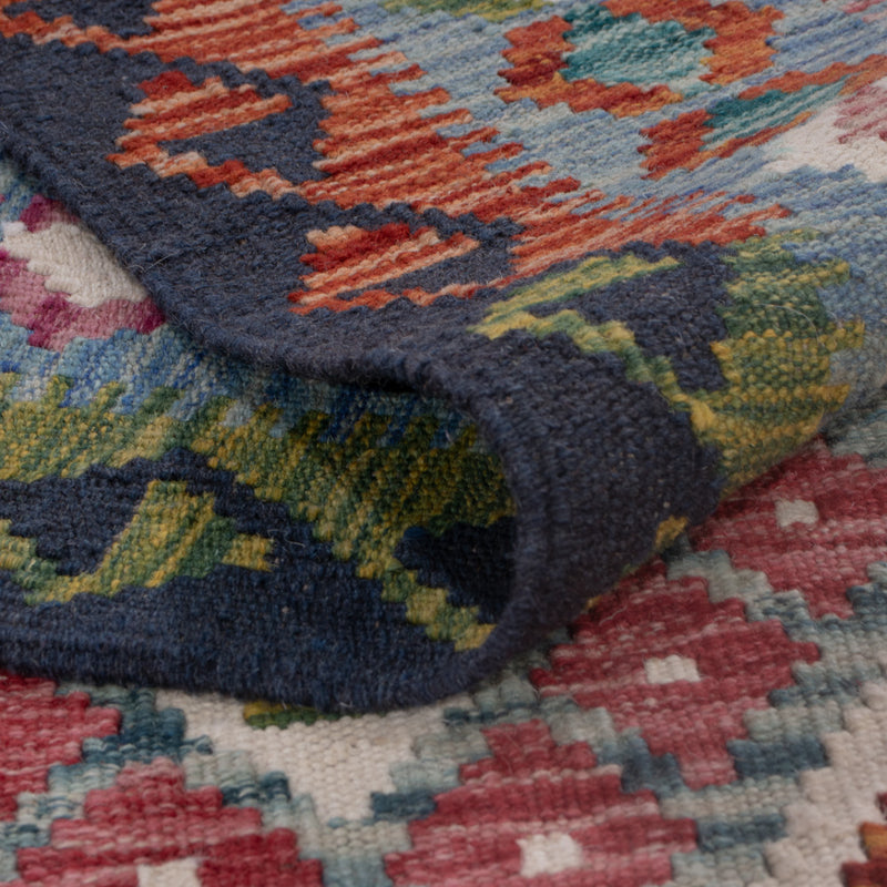 Kilim Maimana Tapete 205x165cm - Tapete de lã