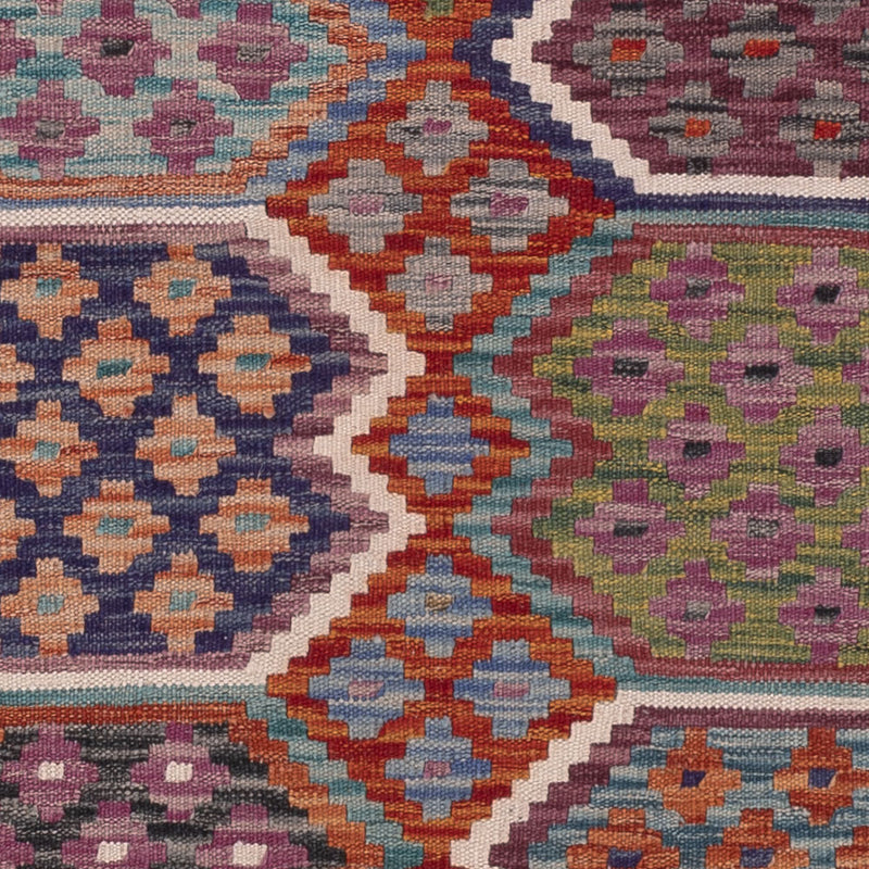 Kilim Maimana Tapete 195x158cm - Tapete de lã