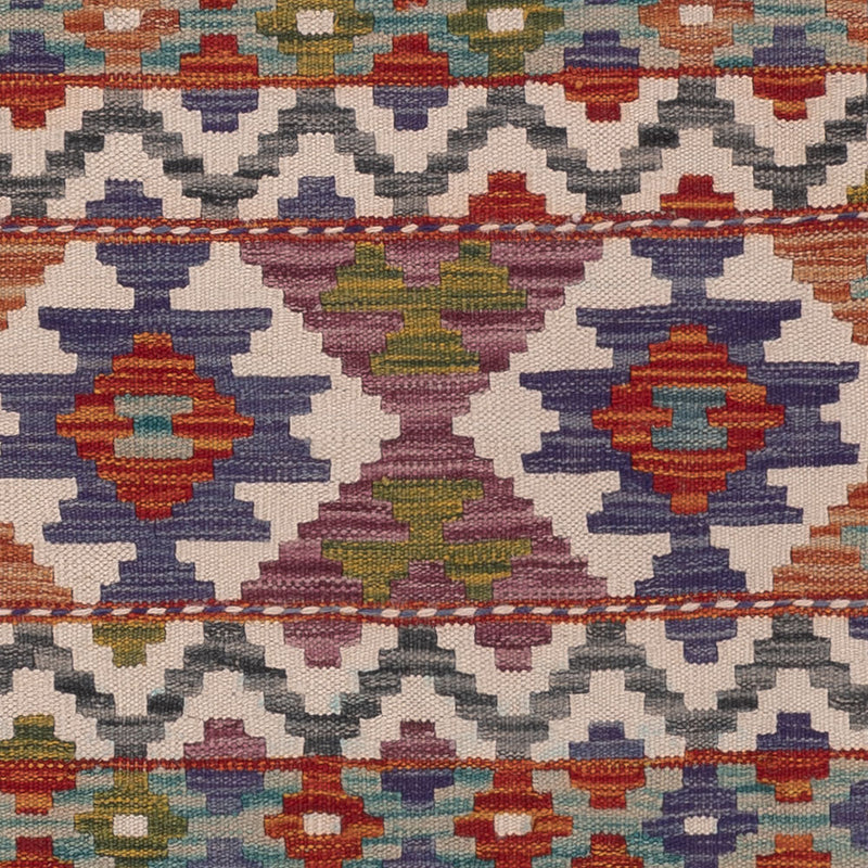 Kilim Maimana Tapete 198x148cm - Tapete de lã