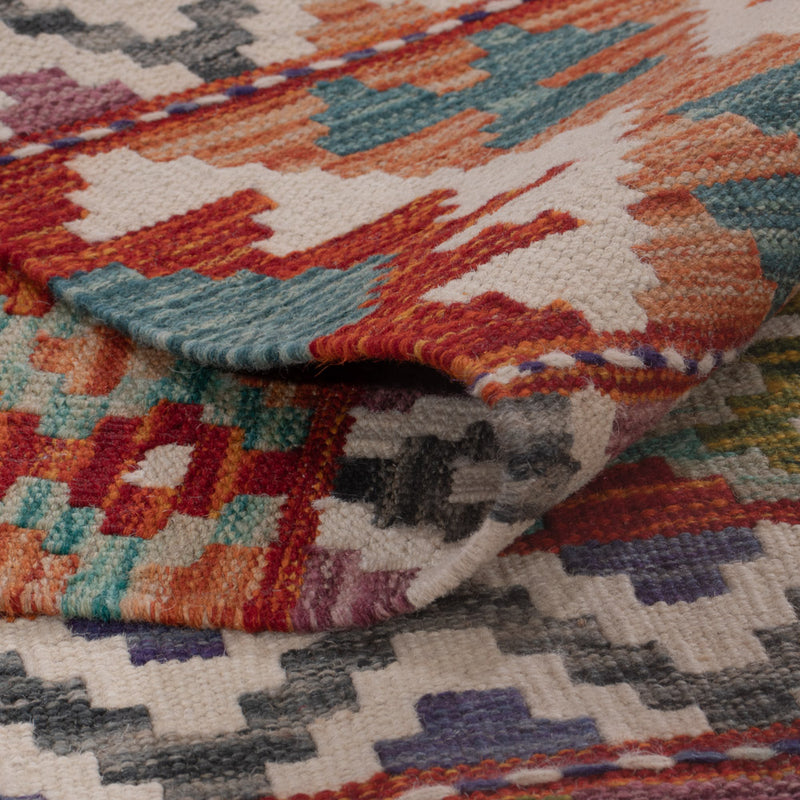 Kilim Maimana Tapete 198x148cm - Tapete de lã