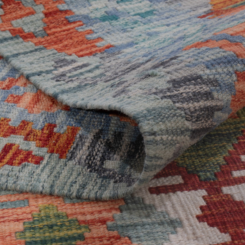 Kilim Maimana Tapete 195x154cm - Tapete de lã
