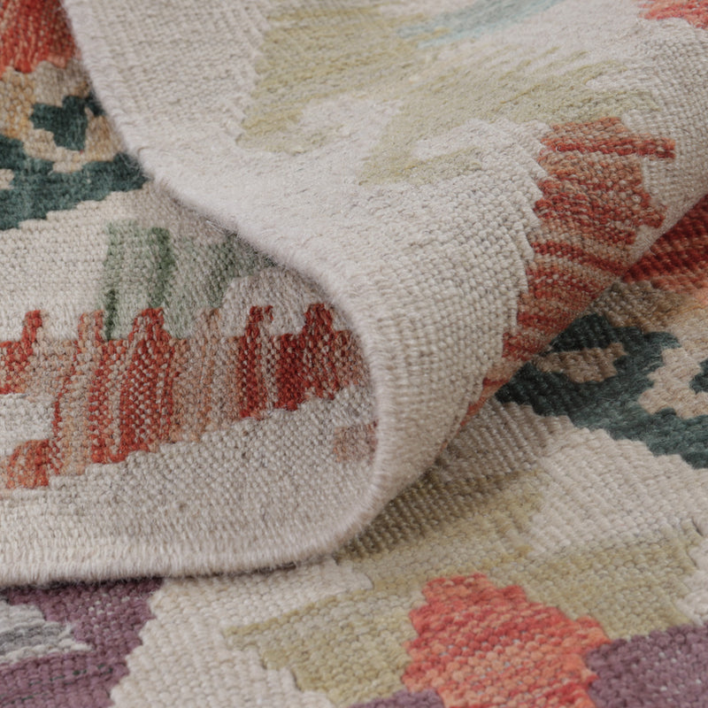 Kilim Maimana Tapete 125x78cm - Tapete de lã