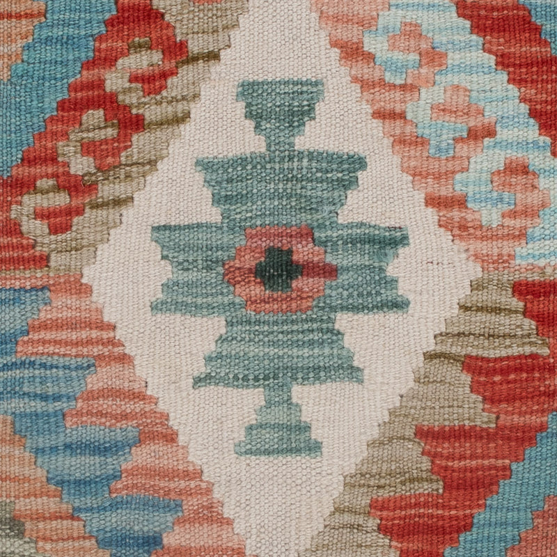 Kilim Maimana Tapete 128x82cm - Tapete de lã