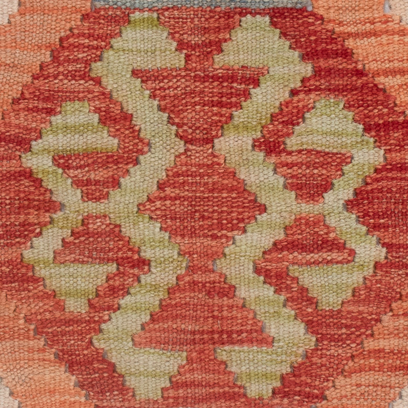 Kilim Maimana Tapete 126x88cm - Tapete de lã