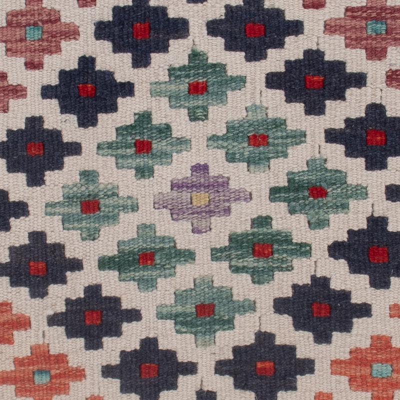 Kilim Maimana Tapete 125x91cm - Tapete de lã