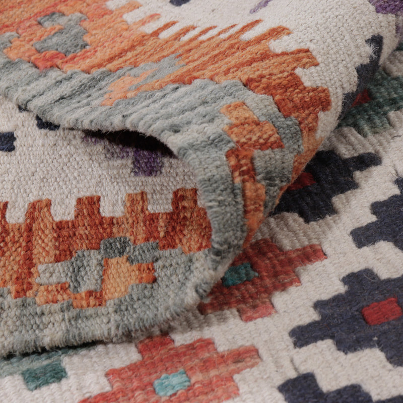 Kilim Maimana Tapete 125x91cm - Tapete de lã