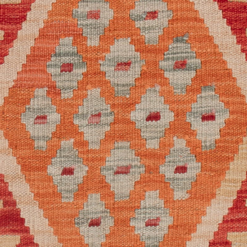 Kilim Maimana Tapete 128x85cm - Tapete de lã