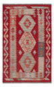 Kilim Maimana Tapete 123x80cm - Tapete de lã