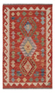 Kilim Maimana Tapete 121x76cm - Tapete de lã