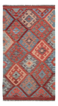Kilim Maimana Tapete 138x78cm - Tapete de lã – product image