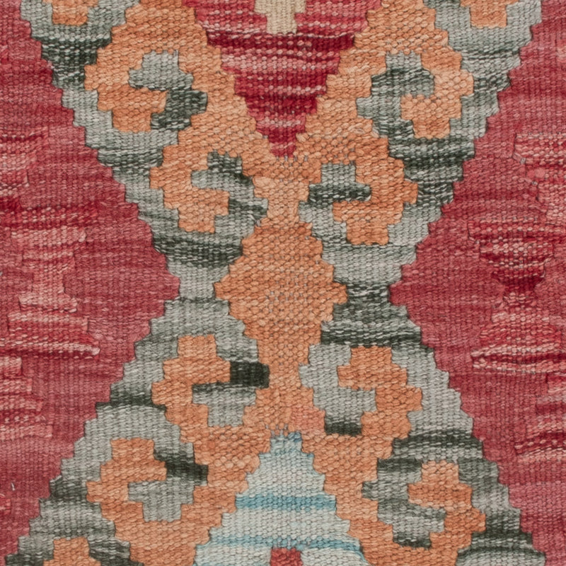 Kilim Maimana Tapete 85x125cm - Tapete de lã