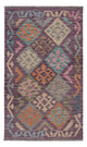 Kilim Maimana Tapete 135x82cm - Tapete de lã
