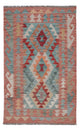 Kilim Maimana Tapete 127x77cm - Tapete de lã
