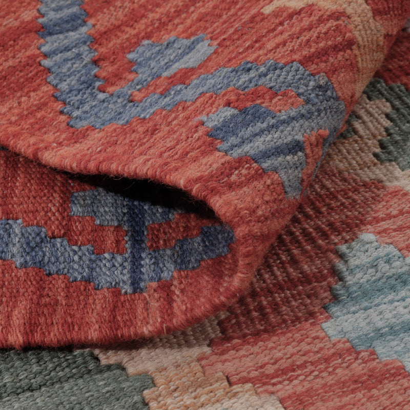Kilim Maimana Tapete 122x77cm - Tapete de lã