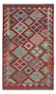 Kilim Maimana Tapete 124x75cm - Tapete de lã