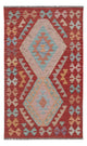 Kilim Maimana Tapete 129x78cm - Tapete de lã