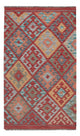 Kilim Maimana Tapete 130x79cm - Tapete de lã