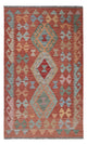 Kilim Maimana Tapete 130x78cm - Tapete de lã