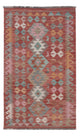 Kilim Maimana Tapete 130x76cm - Tapete de lã