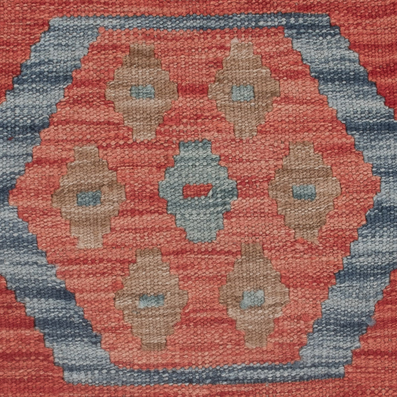 Kilim Maimana Tapete 124x80cm - Tapete de lã