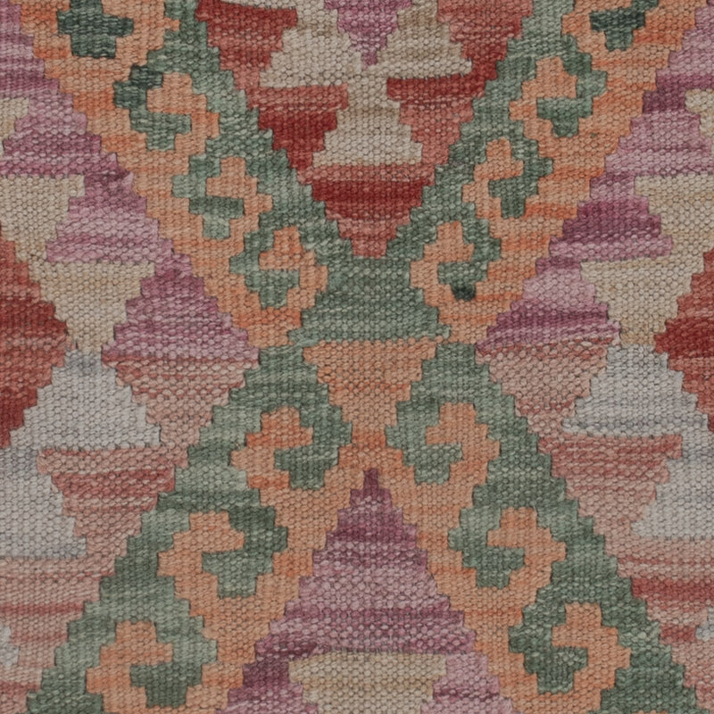 Kilim Maimana Tapete 128x83cm - Tapete de lã