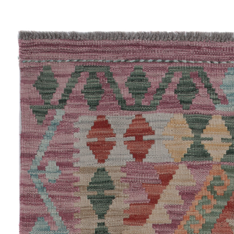 Kilim Maimana Tapete 128x83cm - Tapete de lã