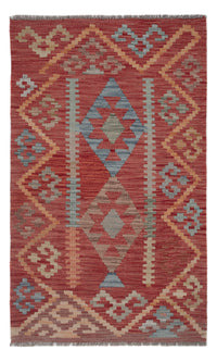 Kilim Maimana Tapete 72x119cm - Tapete de lã – product image