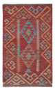 Kilim Maimana Tapete 72x119cm - Tapete de lã