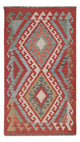 Kilim Maimana Tapete 140x80cm - Tapete de lã