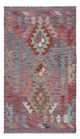 Kilim Maimana Tapete 80x135cm - Tapete de lã