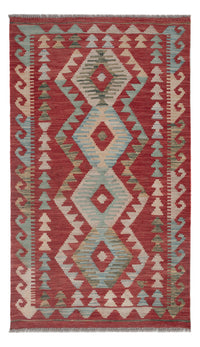 Kilim Maimana Tapete 131x77cm - Tapete de lã – product image