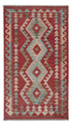 Kilim Maimana Tapete 131x77cm - Tapete de lã