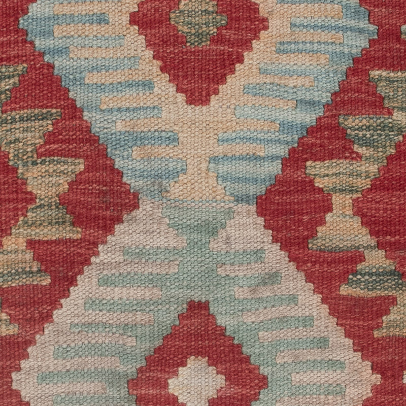 Kilim Maimana Tapete 131x77cm - Tapete de lã