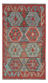Kilim Maimana Tapete 72x124cm - Tapete de lã – product image