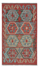 Kilim Maimana Tapete 72x124cm - Tapete de lã
